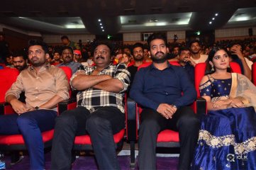 Jai Lava Kusa Movie Theatrical Trailer Launch